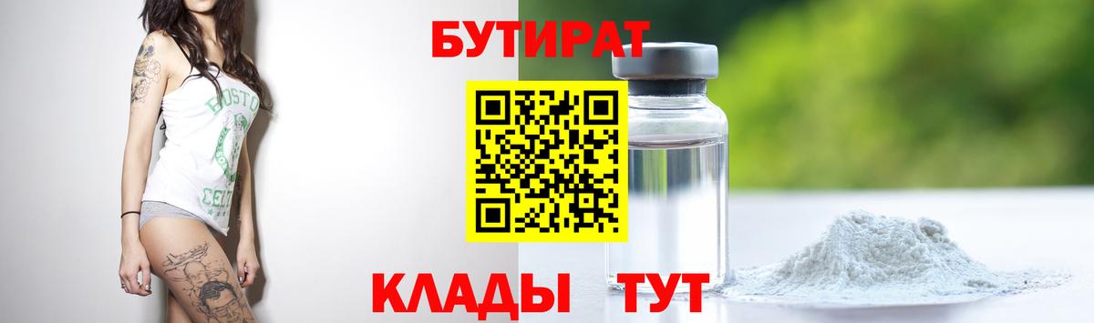 Лсд 25 Котельники