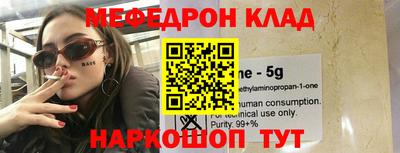 mdpv Кимры