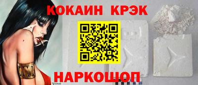 меф Кингисепп