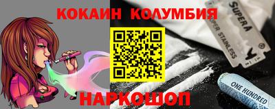 mdpv Кимры