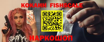 mdpv Кимры