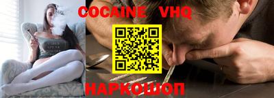 mdpv Кимры