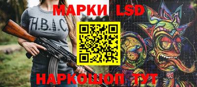 mdpv Кимры