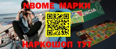 mdpv Кимры