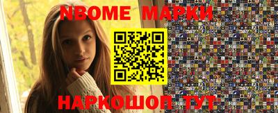 mdpv Кимры