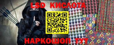mdpv Кимры