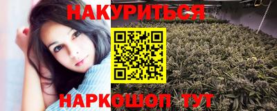 спайс Кинель