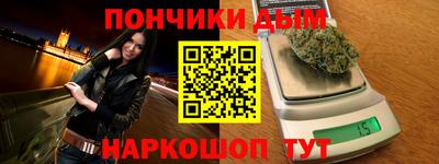 mdpv Кимры