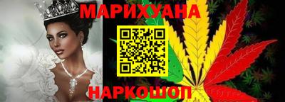 меф Кингисепп