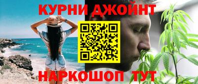 меф Кингисепп