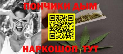 спайс Кинель