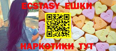 спайс Кинель
