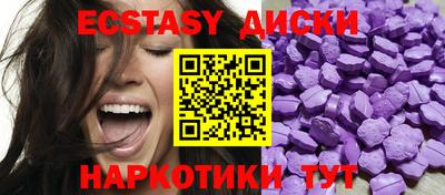 меф Кингисепп