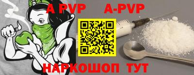 mdpv Кимры