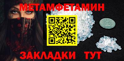 mdpv Кимры