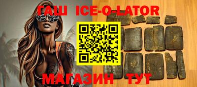меф Кингисепп