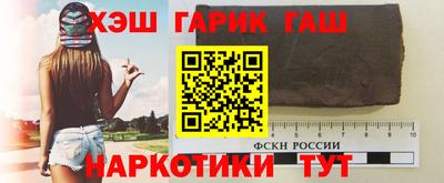 спайс Кинель