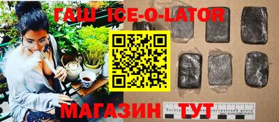 ALPHA PVP Конаково