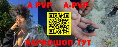 mdpv Кимры