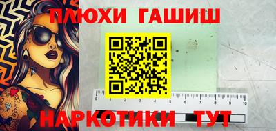 mdpv Кимры