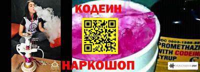меф Кингисепп