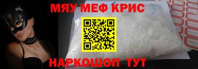ALPHA PVP Конаково