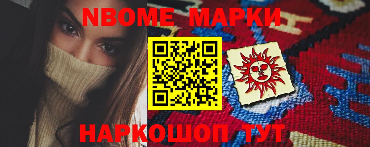ЛСД экстази ecstasy  ЛСД экстази ecstasy  LSD-25 экстази  Котельники  Вход с VPN 